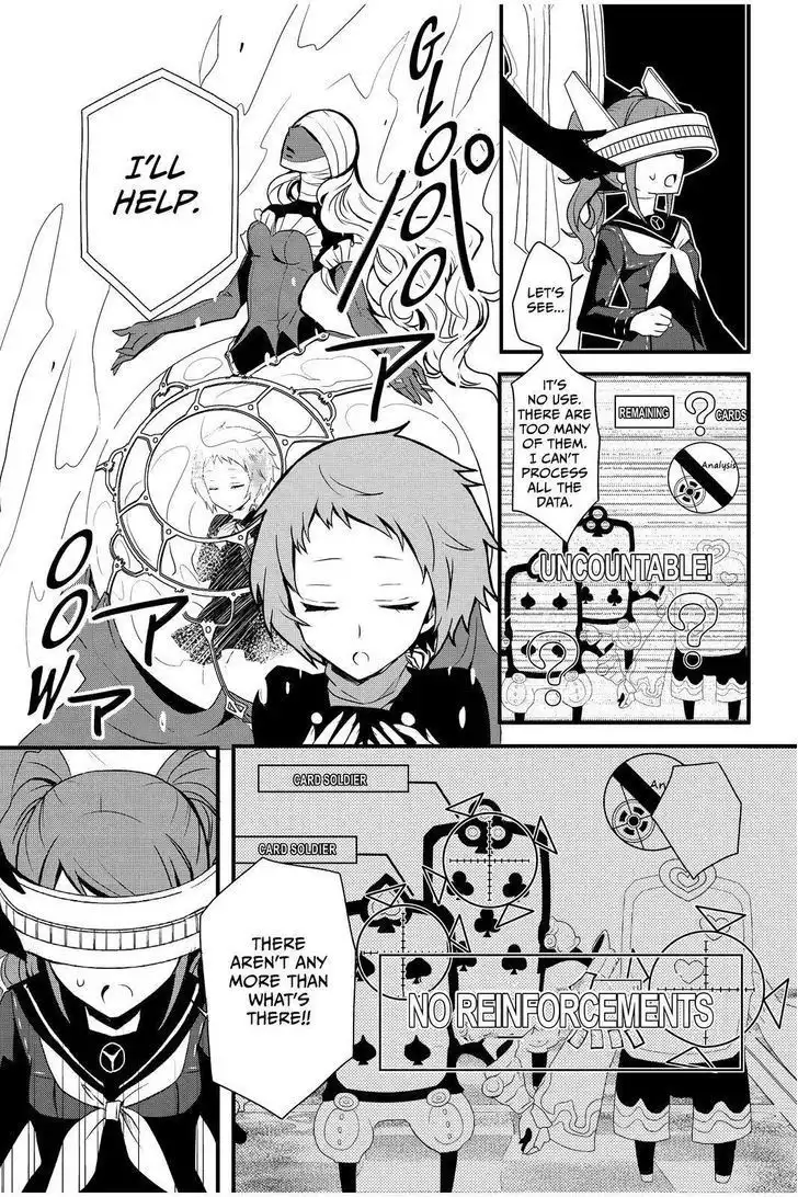 Persona Q - Shadow of the Labyrinth - Side: P4 Chapter 6 17